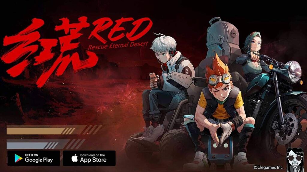 Red Desert Active Codes