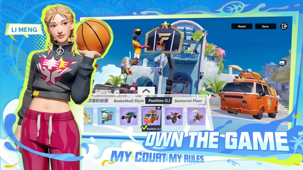 Dunk City Dynasty - The Ultimate Beginners Guide