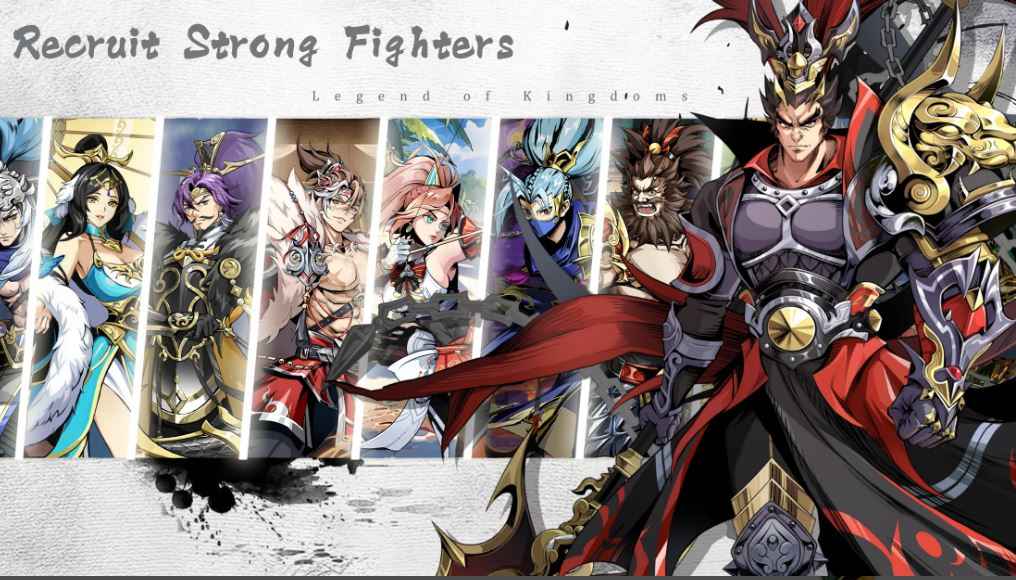 Legend of Kingdoms: Idle RPG Tier List Ranking