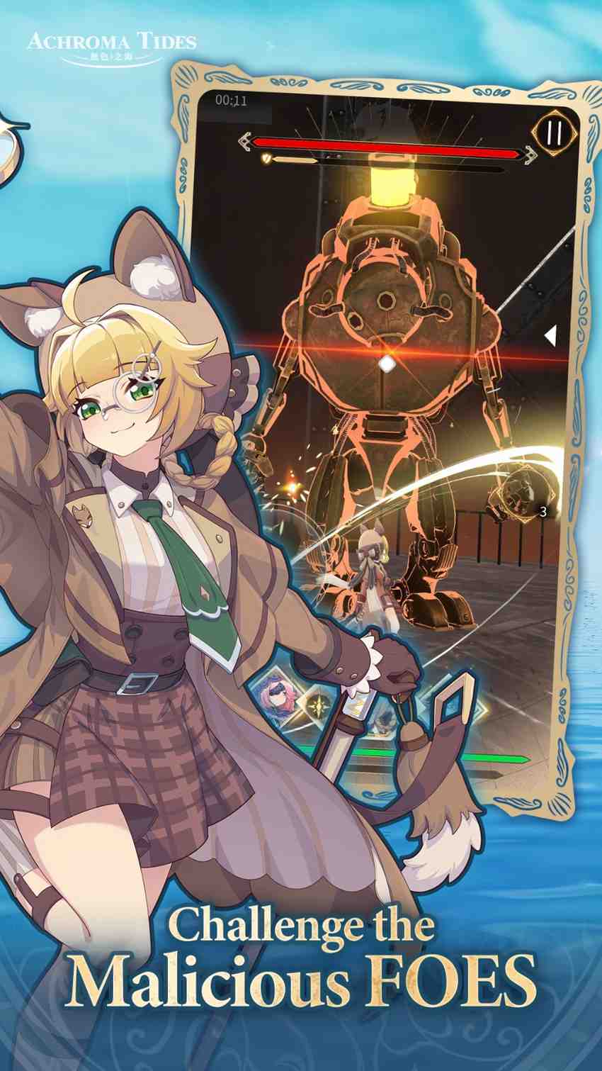 Achroma Tides Beginner Guide Tips with Tricks